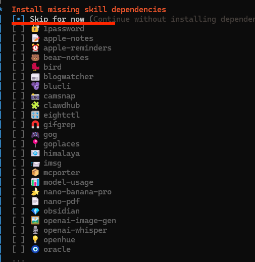 OpenClaw 配置使用 第三方 API 教程